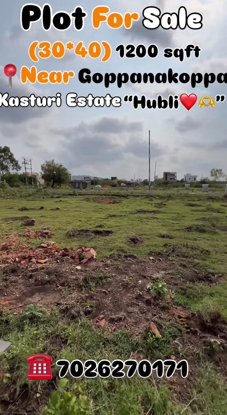 30*40 site for sale